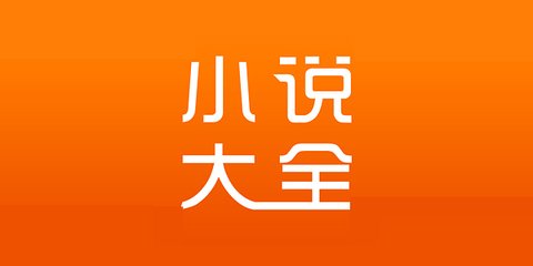 菲律宾是非移民国家吗，中国移民菲律宾方便吗